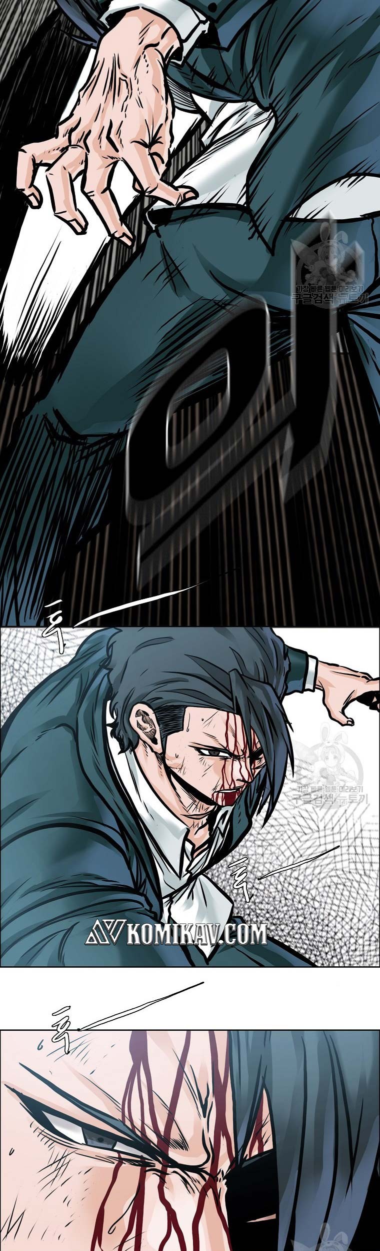 Boss in School Chapter 232 Gambar 35