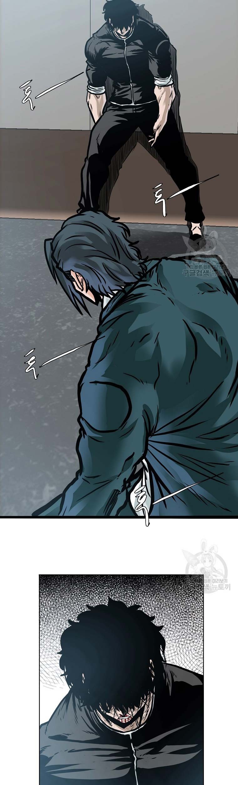 Boss in School Chapter 232 Gambar 37