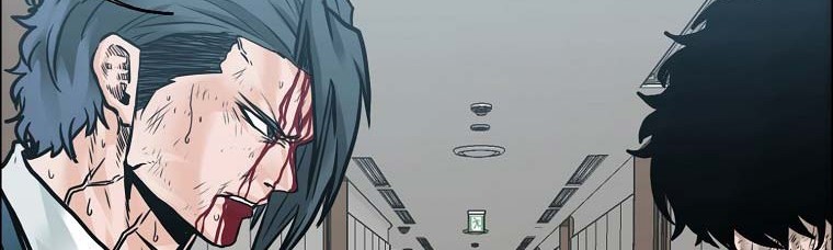 Boss in School Chapter 232 Gambar 42