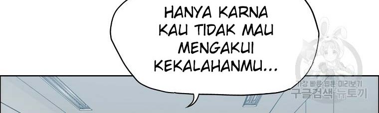 Boss in School Chapter 232 Gambar 44