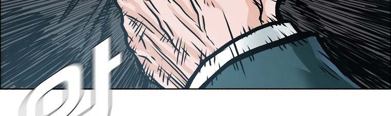 Boss in School Chapter 232 Gambar 46