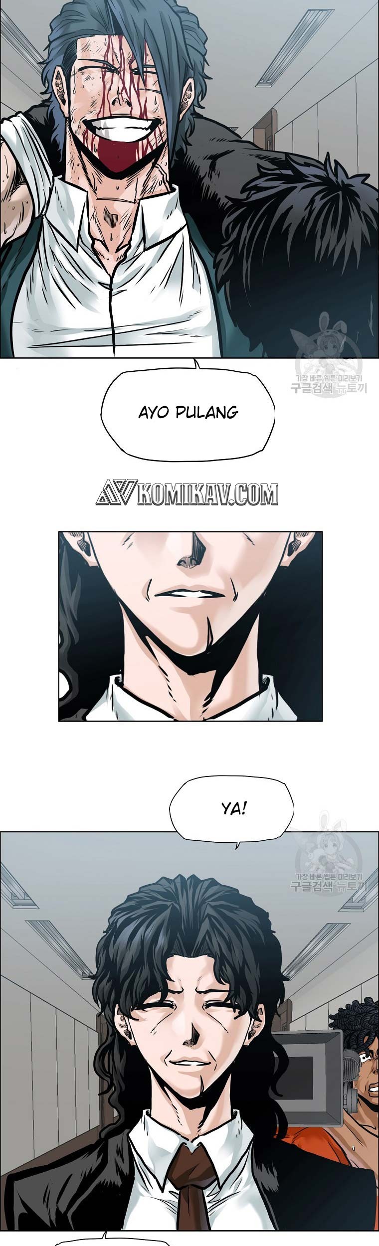 Boss in School Chapter 232 Gambar 51