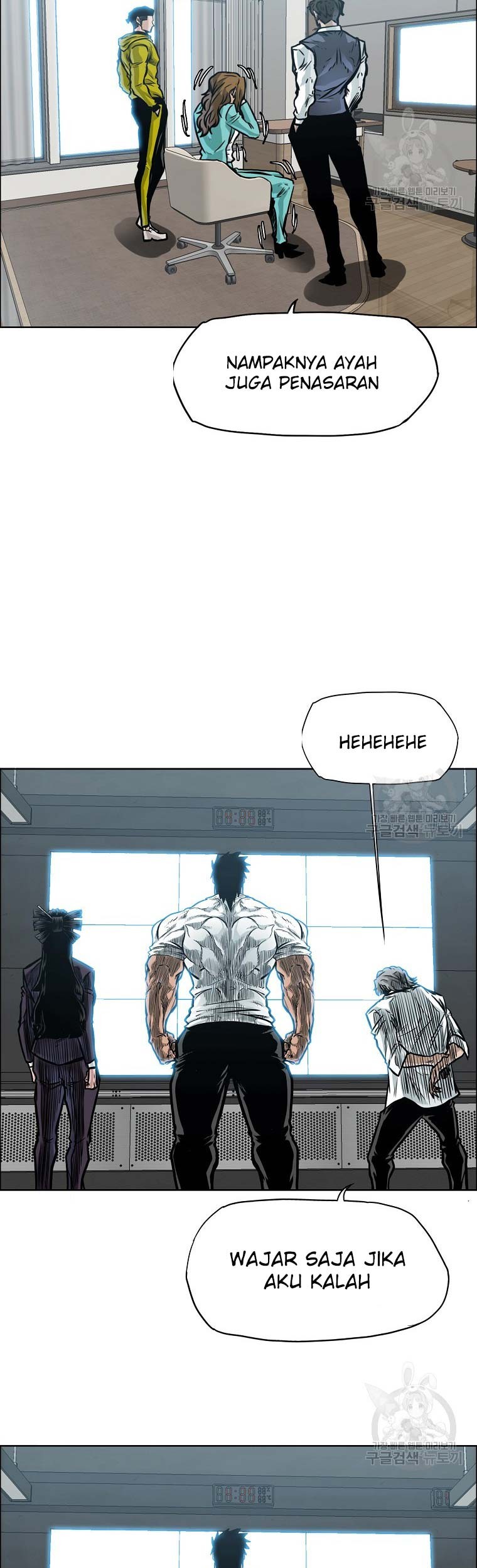 Boss in School Chapter 232 Gambar 55