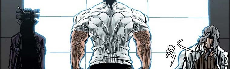 Boss in School Chapter 232 Gambar 56