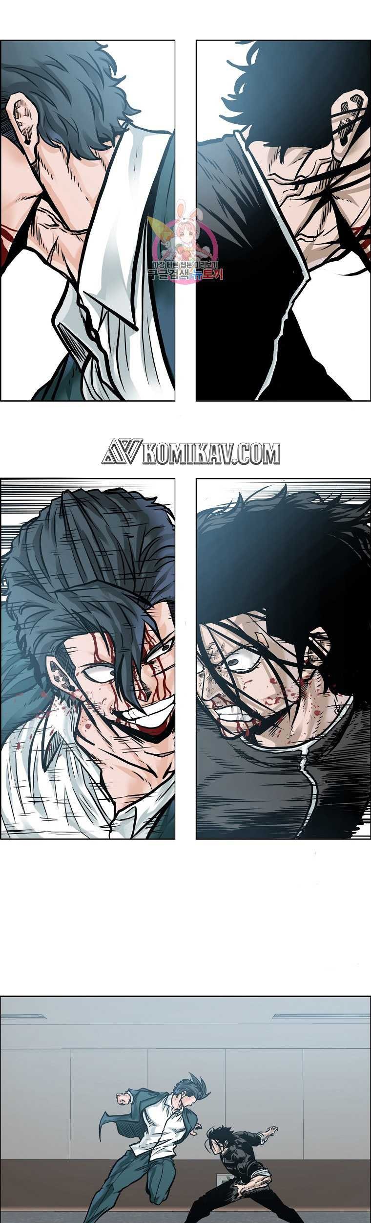 Baca  Boss in School Chapter 232 Gambar 2