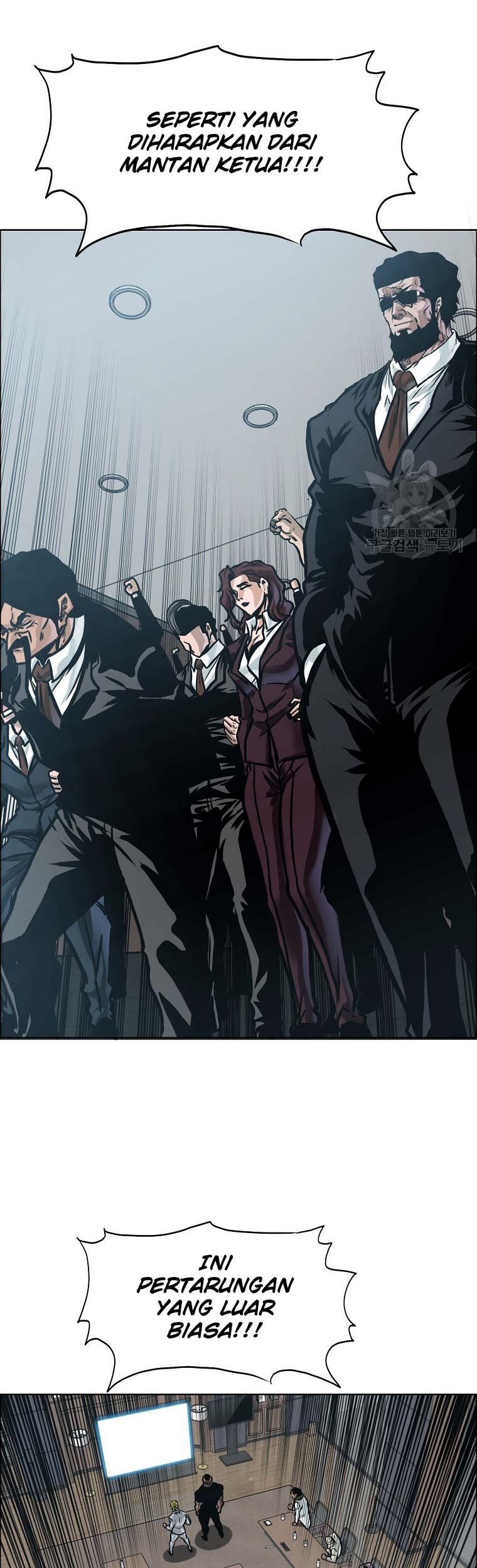 Boss in School Chapter 232 Gambar 59