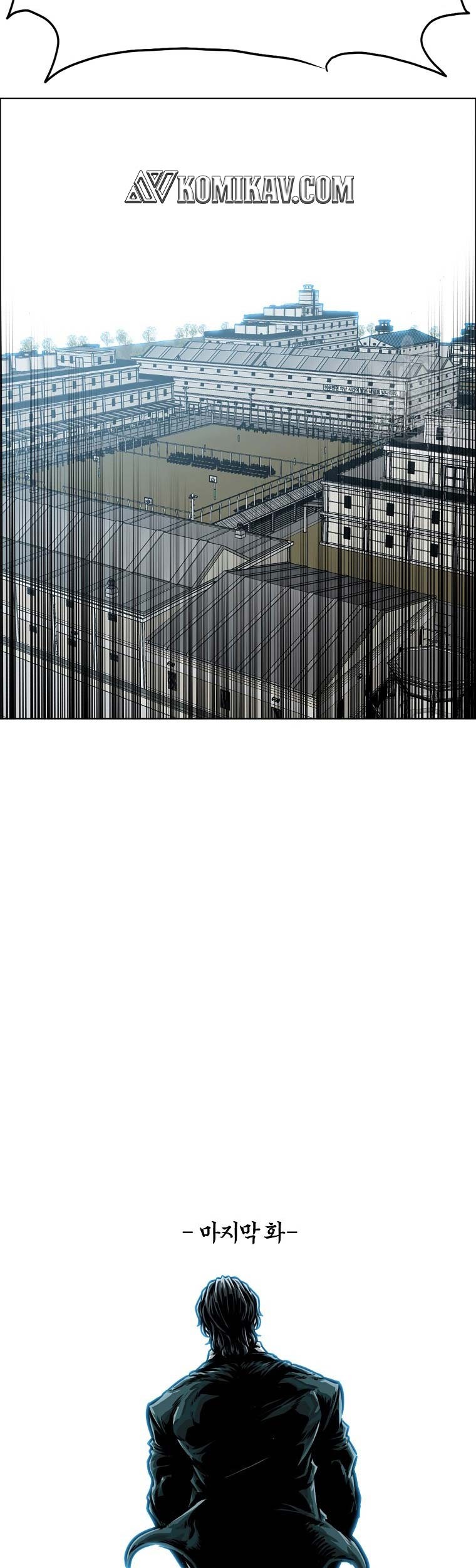 Boss in School Chapter 232 Gambar 65