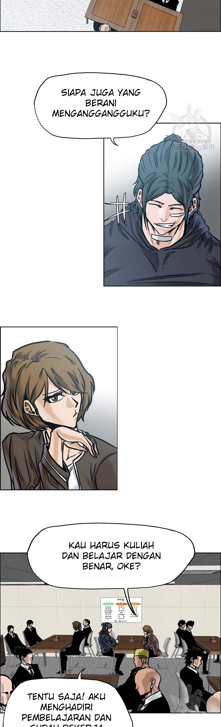 Boss in School Chapter 232 Gambar 71