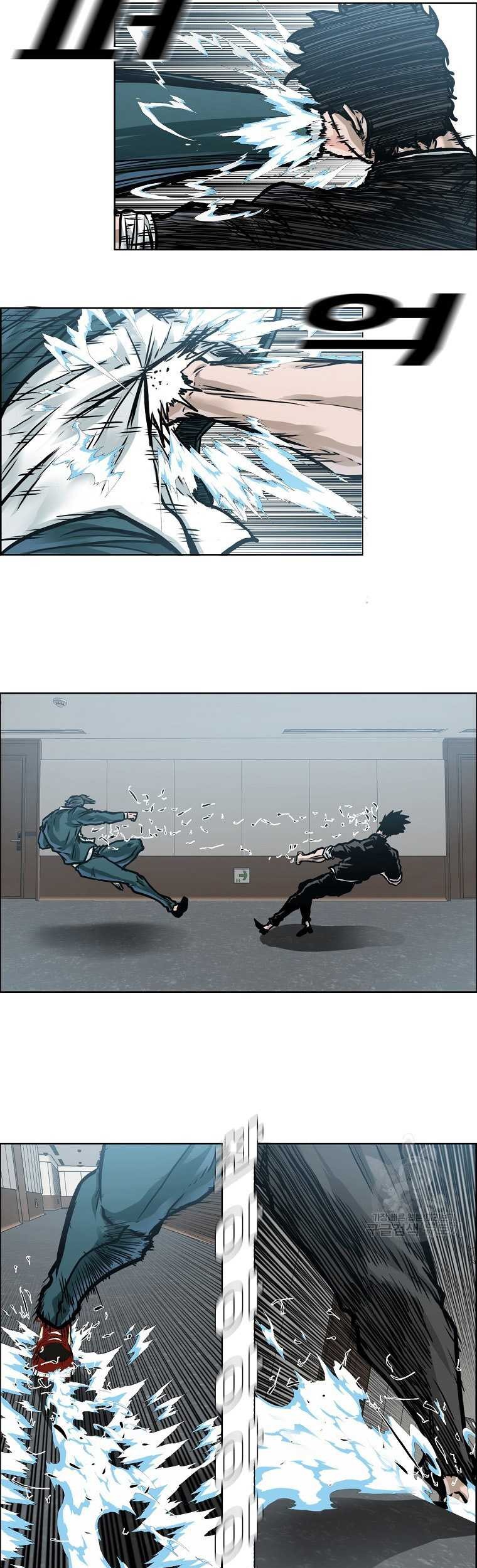 Boss in School Chapter 232 Gambar 4