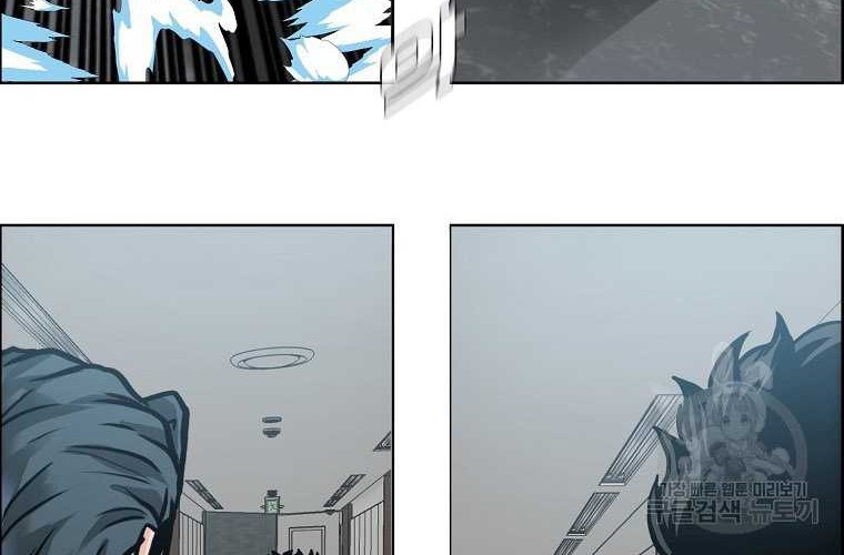 Boss in School Chapter 232 Gambar 5