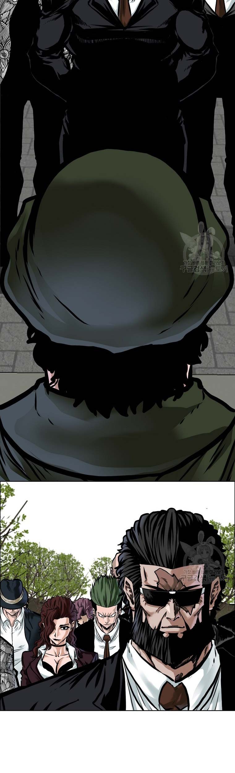 Boss in School Chapter 232 Gambar 81