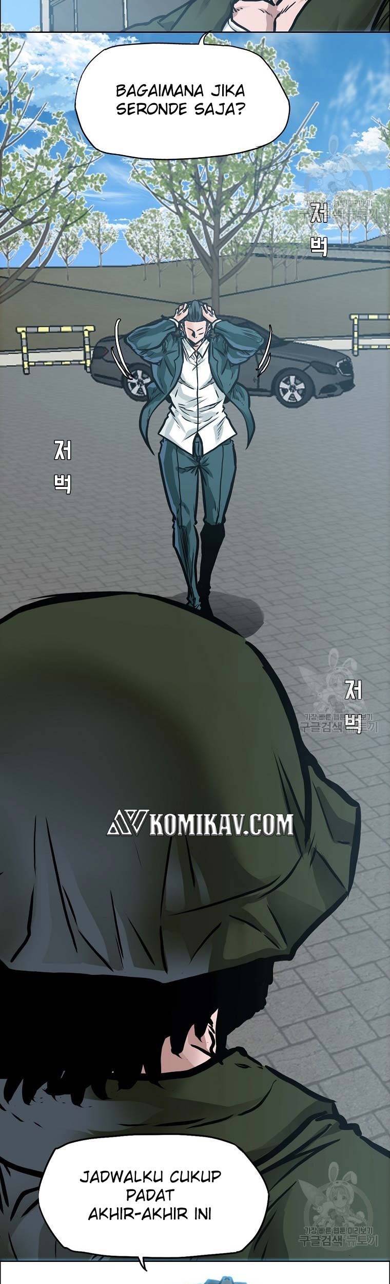 Boss in School Chapter 232 Gambar 85