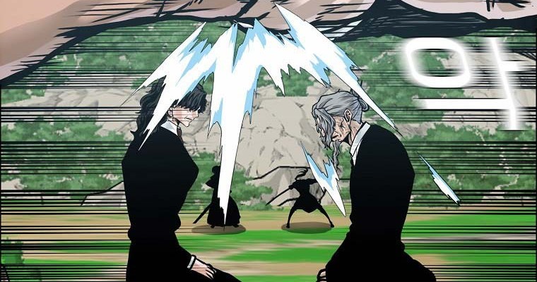 Boss in School Chapter 232 Gambar 94