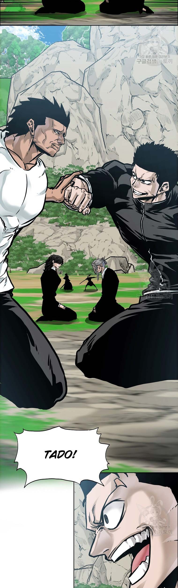 Boss in School Chapter 232 Gambar 95