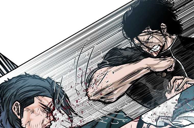 Boss in School Chapter 232 Gambar 7