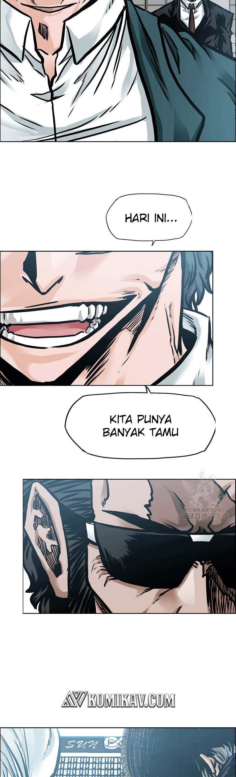Boss in School Chapter 232 Gambar 103