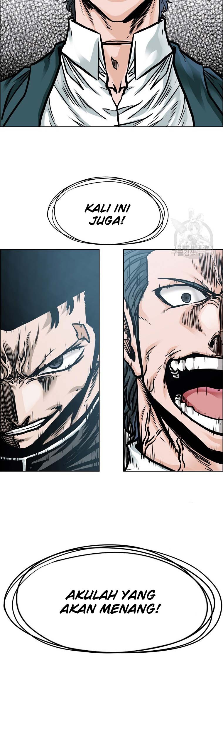 Boss in School Chapter 232 Gambar 107