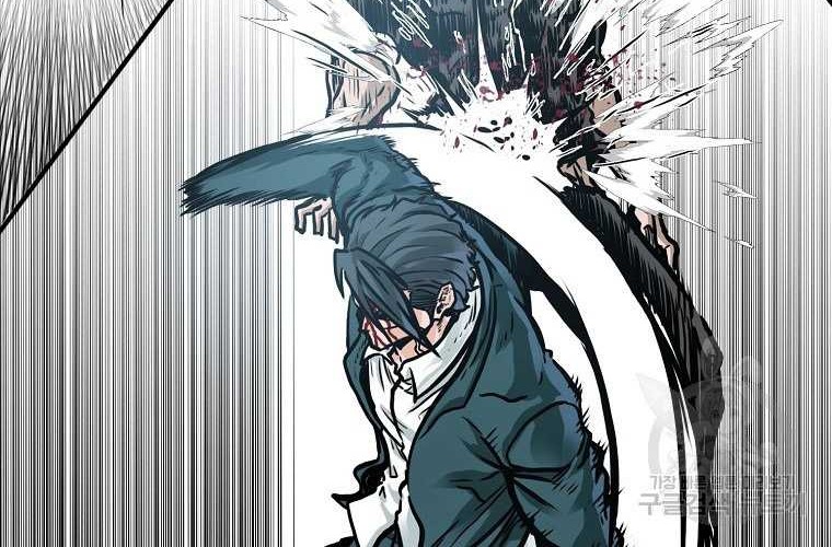 Boss in School Chapter 232 Gambar 9