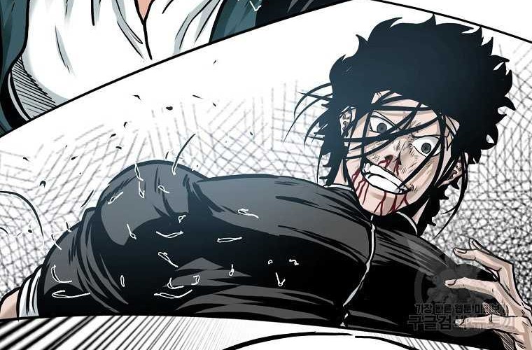 Boss in School Chapter 232 Gambar 11