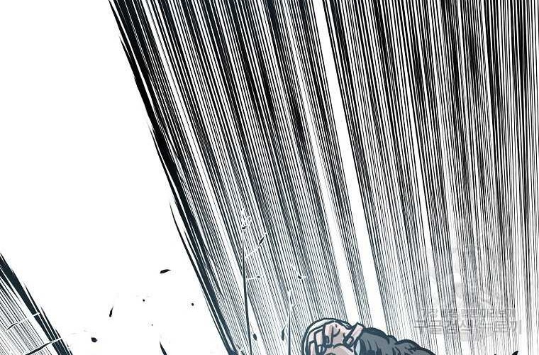 Boss in School Chapter 232 Gambar 15