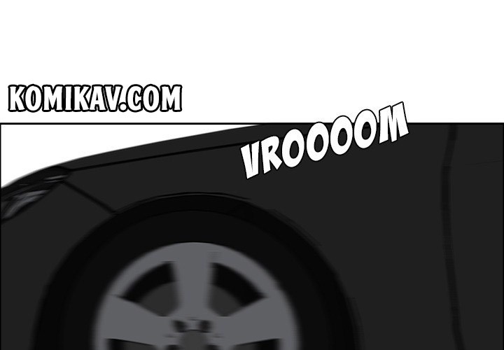 Baca  Boss in School Chapter 24 Gambar 2