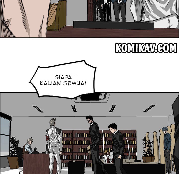Boss in School Chapter 24 Gambar 21