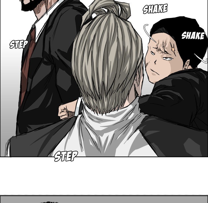 Boss in School Chapter 24 Gambar 24