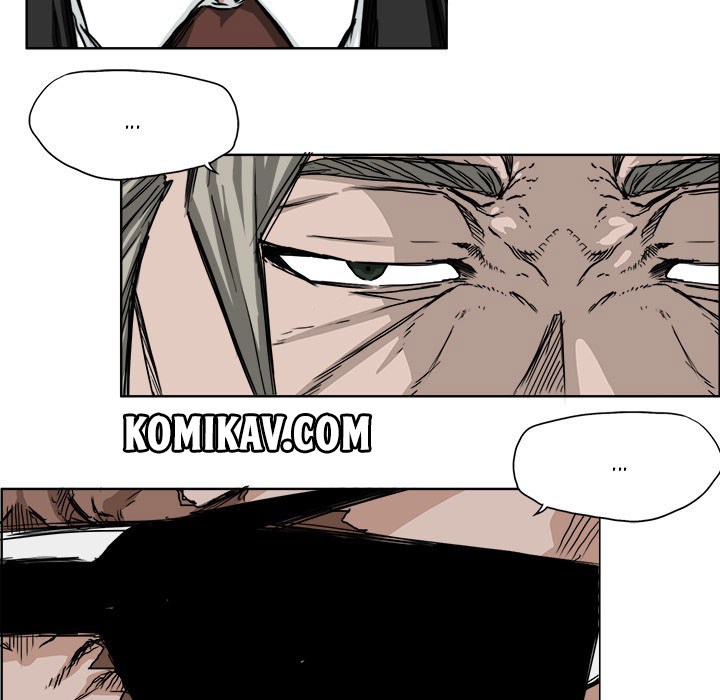 Boss in School Chapter 24 Gambar 31