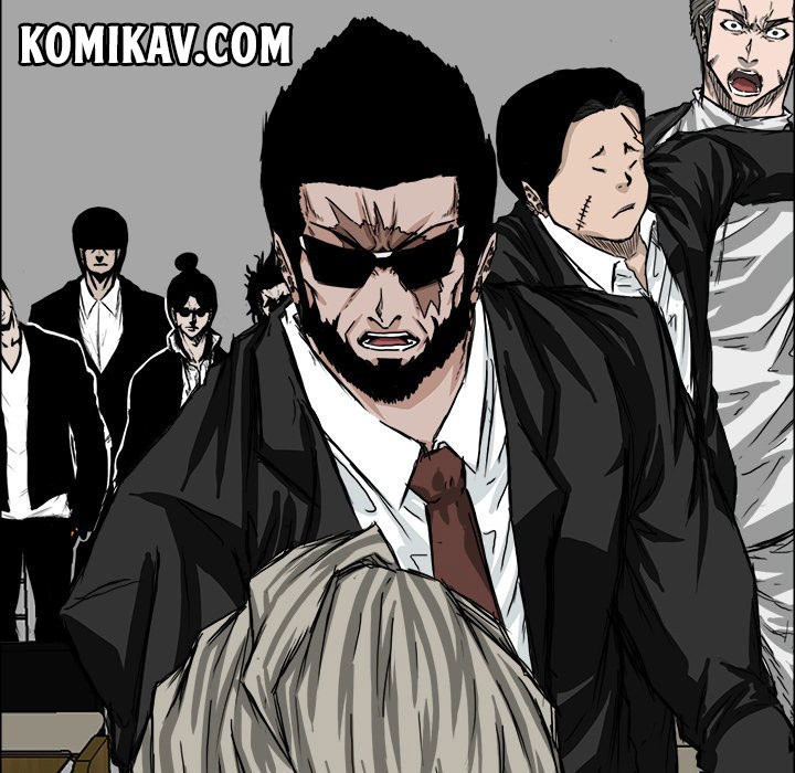 Boss in School Chapter 24 Gambar 41