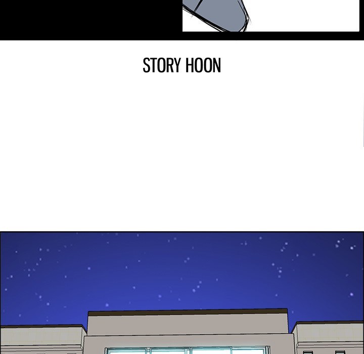 Boss in School Chapter 24 Gambar 47