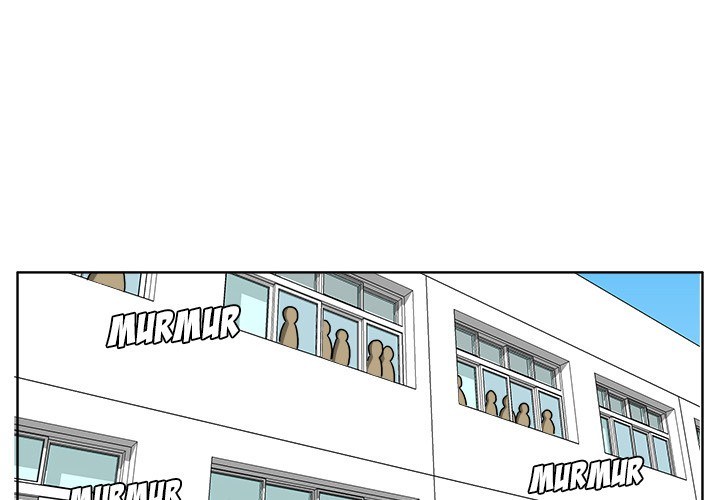 Boss in School Chapter 24 Gambar 5