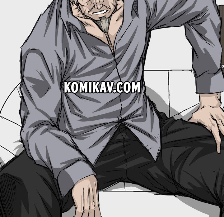 Boss in School Chapter 24 Gambar 51