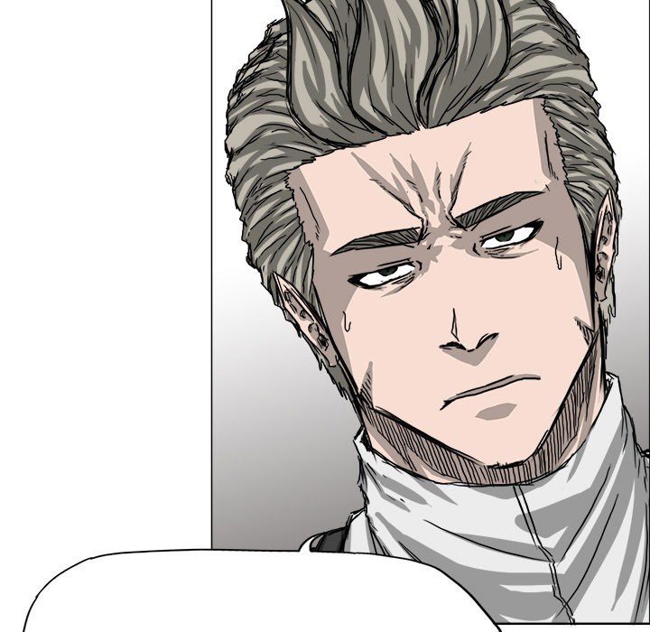 Boss in School Chapter 24 Gambar 57