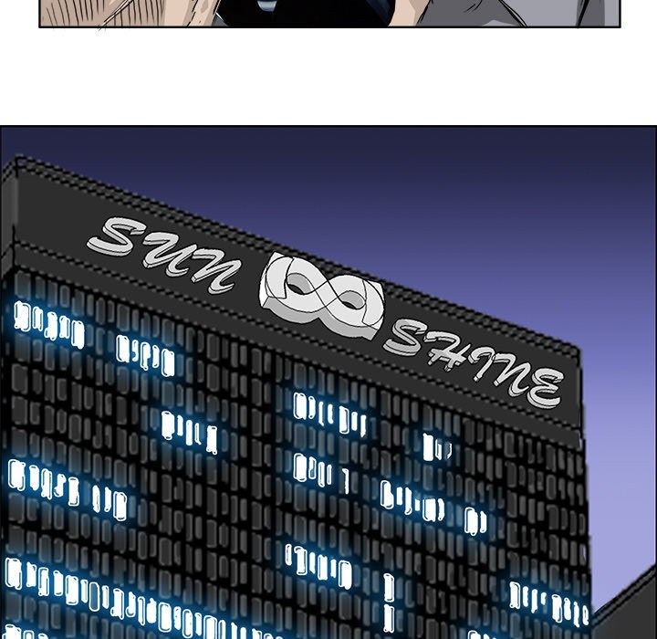 Boss in School Chapter 24 Gambar 64