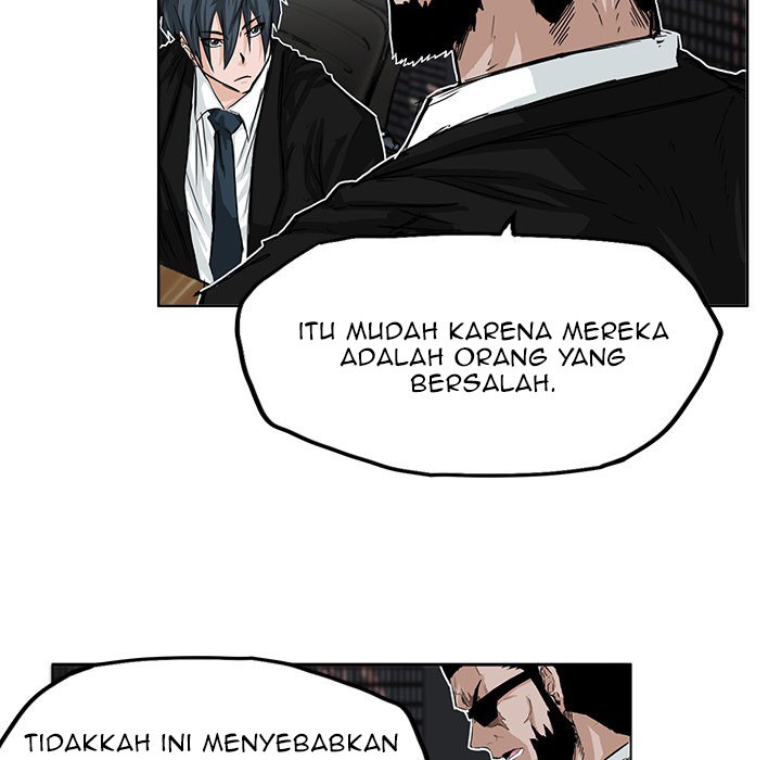 Boss in School Chapter 24 Gambar 67