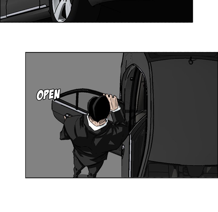 Boss in School Chapter 24 Gambar 7