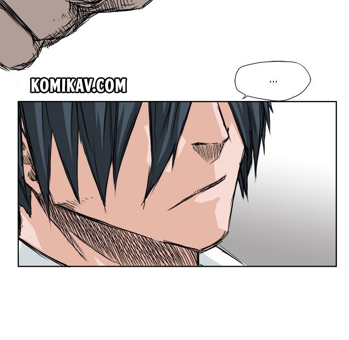 Boss in School Chapter 25 Gambar 31