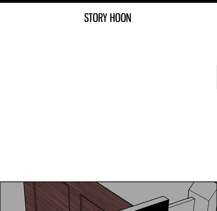 Boss in School Chapter 25 Gambar 37