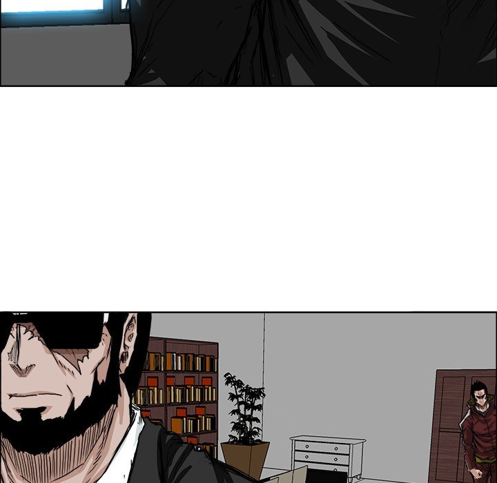 Boss in School Chapter 25 Gambar 42