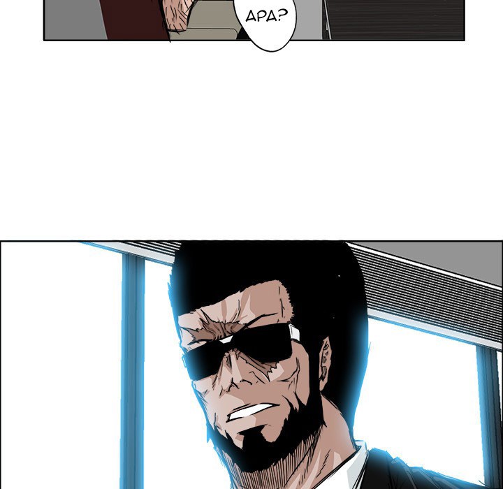 Boss in School Chapter 25 Gambar 47