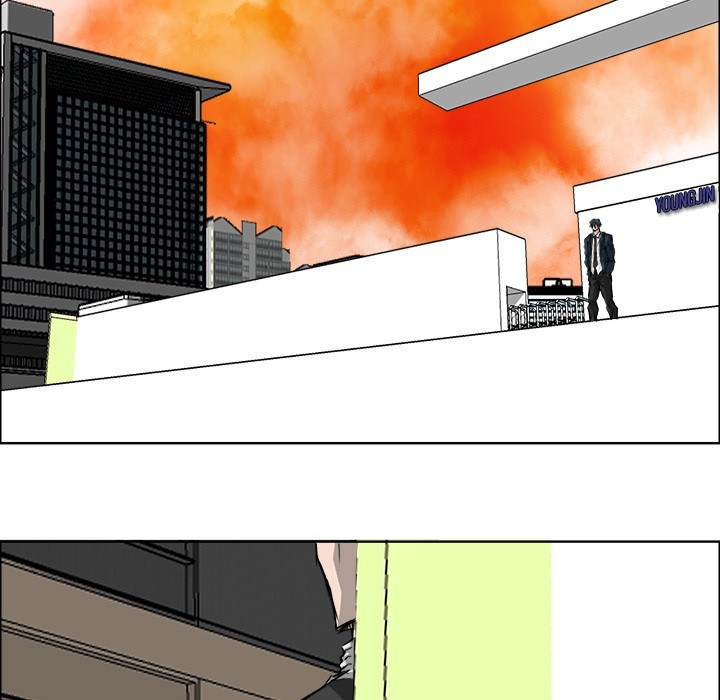 Boss in School Chapter 25 Gambar 50