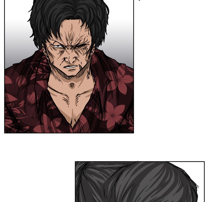 Boss in School Chapter 26 Gambar 25