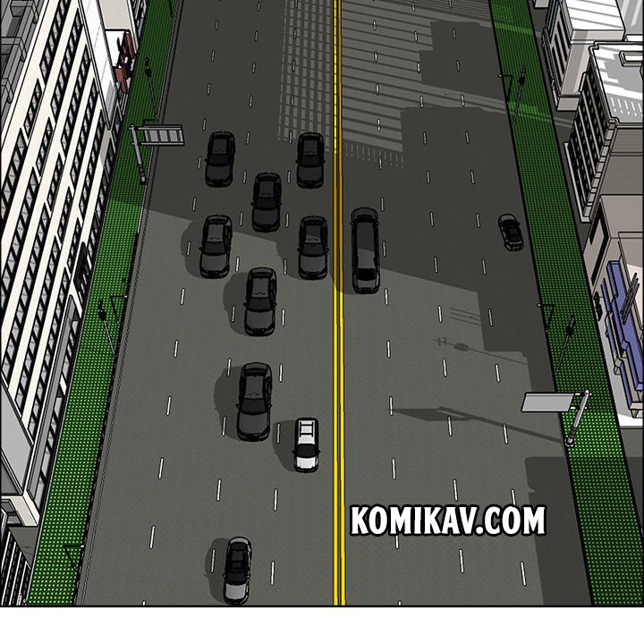 Boss in School Chapter 26 Gambar 31