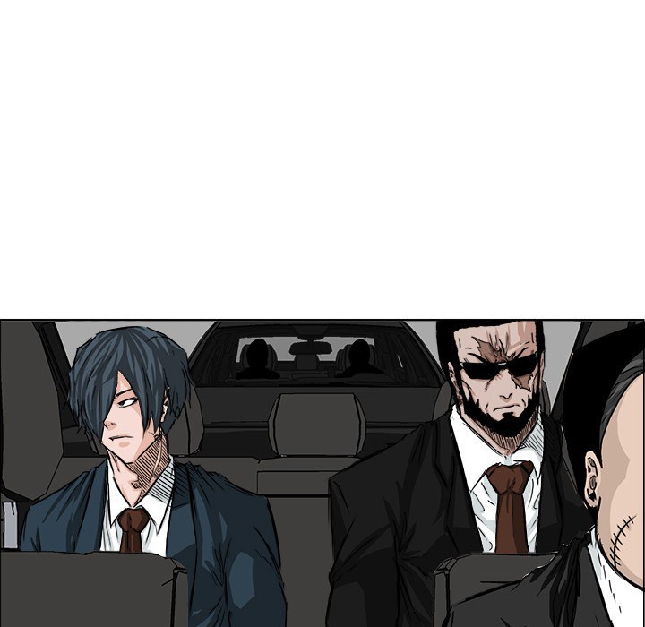 Boss in School Chapter 26 Gambar 32