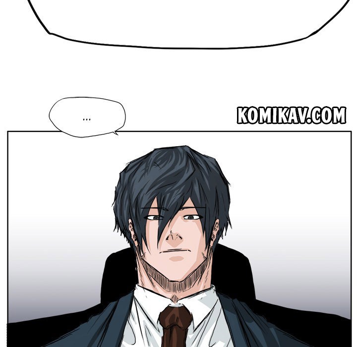 Boss in School Chapter 26 Gambar 41