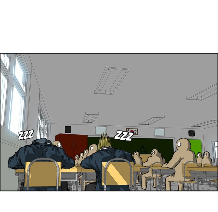 Boss in School Chapter 26 Gambar 53