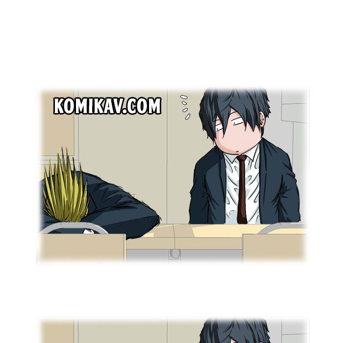 Boss in School Chapter 26 Gambar 71