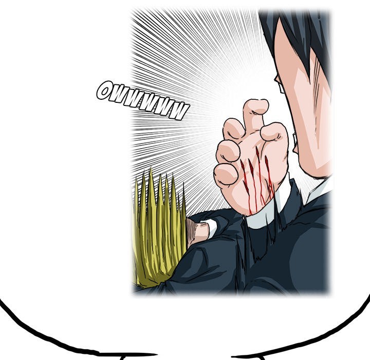 Boss in School Chapter 26 Gambar 73