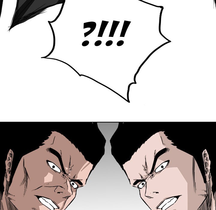 Boss in School Chapter 27 Gambar 17