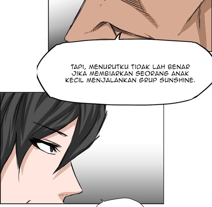 Boss in School Chapter 27 Gambar 72